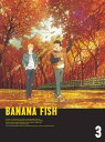【中古】BANANA FISH DVD BOX 3(完全生産版)