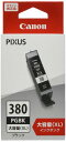 【中古】Canon 純正 インクカートリッジ BCI-380XLPGBK ブラック 大容量タイプ