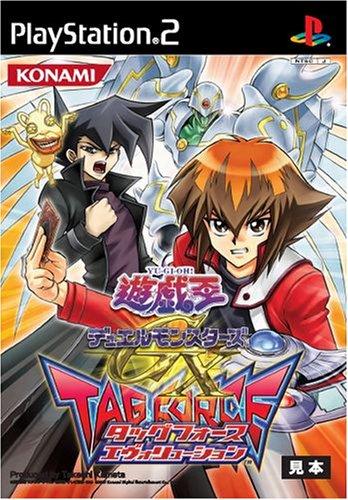 楽天市場】遊戯王 タッグフォース6（ホビー）の通販