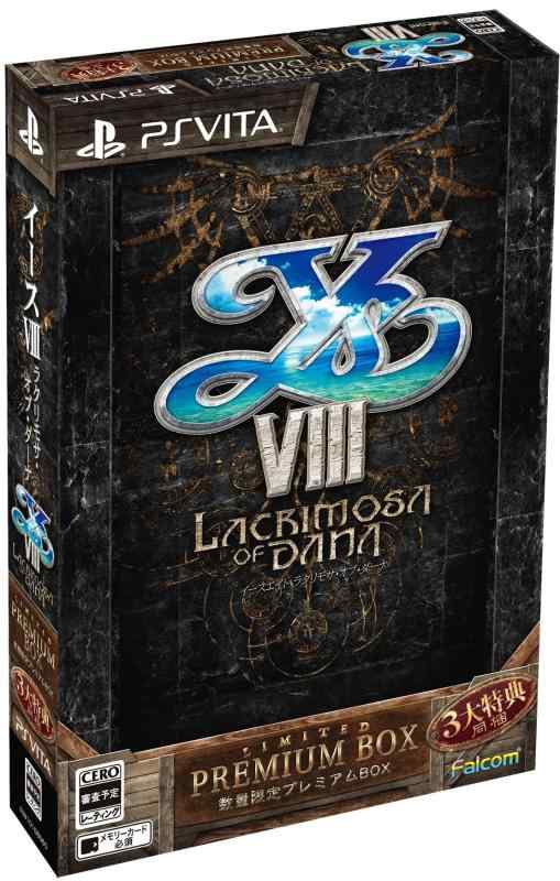 【中古】イースVIII -Lacrimosa of DANA- プレミアムBOX 【初回特典】オリジナルサウンドトラックmini 付