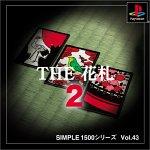 Other - 【中古】SIMPLE1500シリーズ Vol.43 THE 花札2