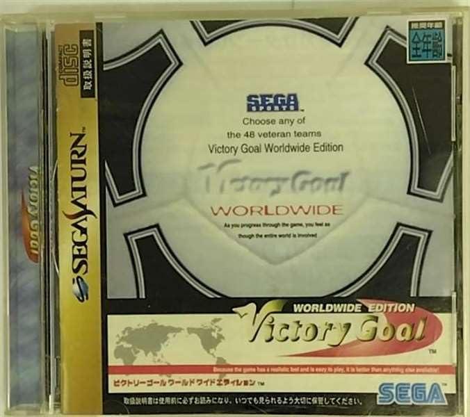 乐天商城 - 【中古】ビクトリーゴール ワールドワイドエディション