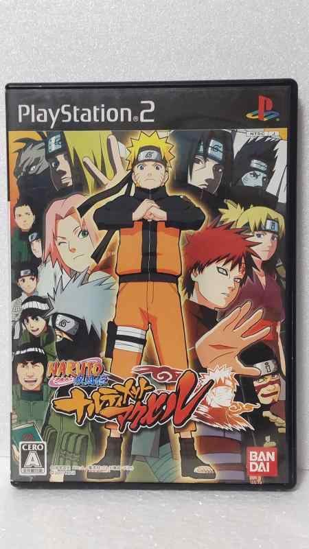 【中古】NARUTO-ナルト- 疾風伝 ナルティメットアクセル