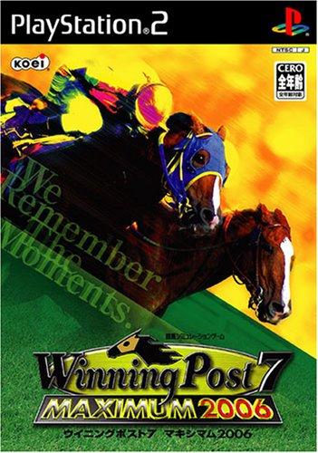 【中古】Winning Post7 MAXIMUM2006