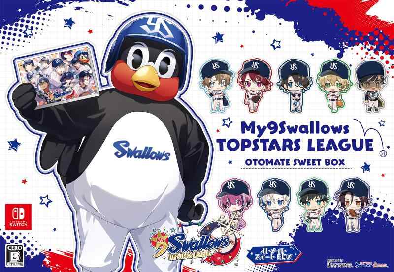 【中古】【Switch】My9Swallows TOPSTARS LEAGUE オトメイト スイート BOX