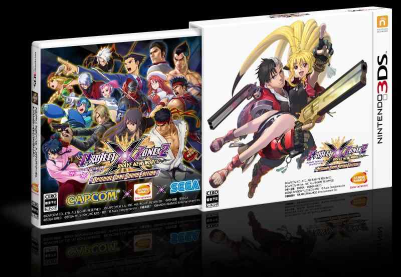 【中古】PROJECT X ZONE 2:BRAVE NEW WORLD オリジナルゲームサウンドエディション (【初回特典】「チャレンジマップ」&amp;「スペシャル3DSテーマ」が入手できるダウンロード番号 同梱) - 3DS