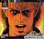 樂天商城 - 【中古】ザキングオブファイターズ99