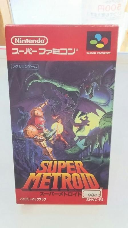 【中古】スーパーメトロイド