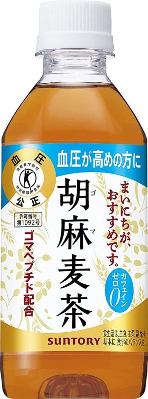 サントリー 胡麻麦茶 �