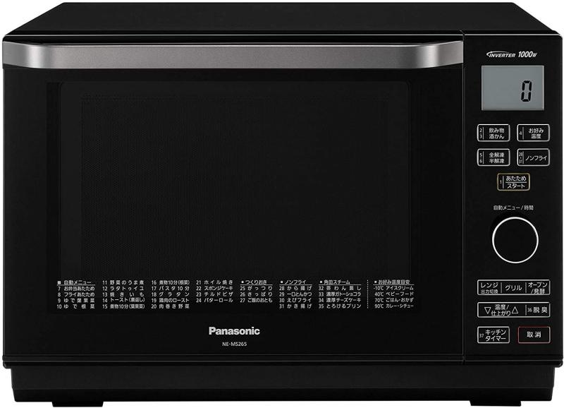 楽天市場】パナソニック オーブンレンジ 26L フラットテーブル 楽天市場】パナソニック オーブンレンジ 26L フラットテーブル