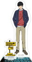 【中古】BANANA FISH アクリルスタンド 英二