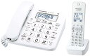 【中古】パナソニック コードレス電話機(子機1台付き) VE-GD26DL-W