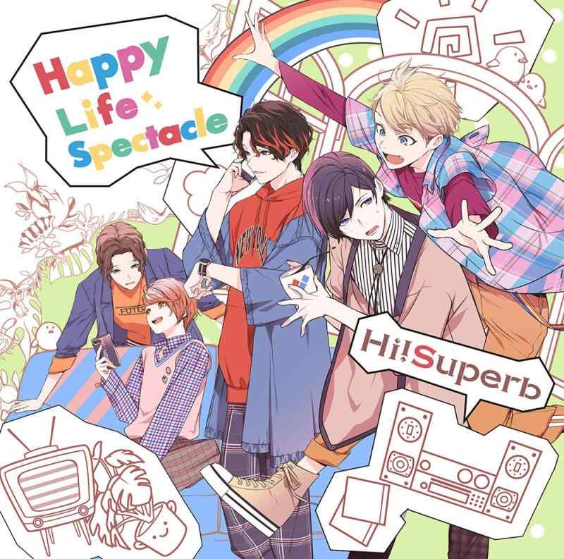 Happy Life Spectacle(通常盤)