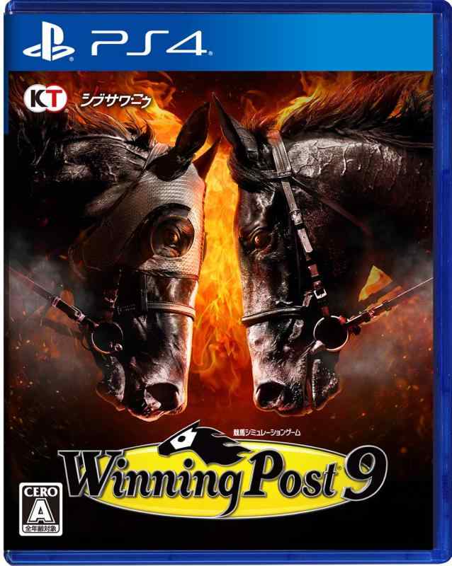 乐天商城 - 【中古】Winning Post 9