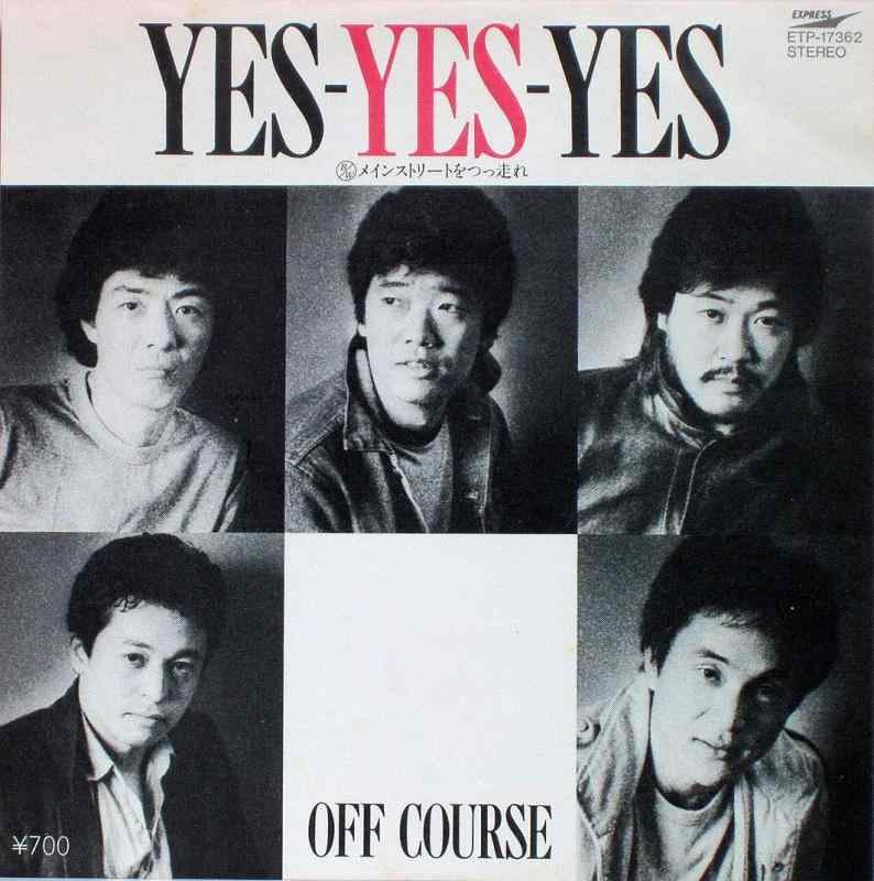 【中古】YES-YES-YES　[7" Analog EP Record]