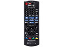 【中古】パナソニック Panasonic ブルーレイ・DVDプレーヤー・レコーダー リモコン N2QAYB001037