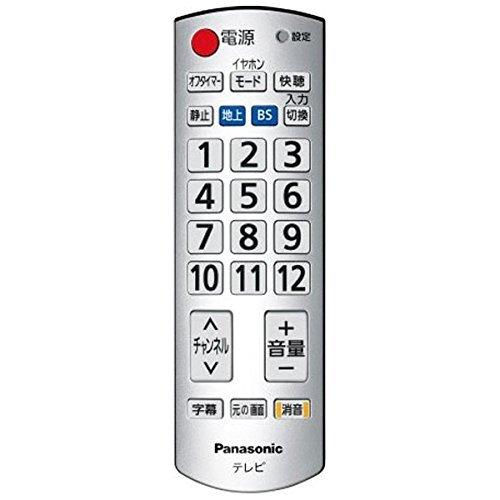 ����šۥѥʥ��˥å� �����ƥ���ѥ�⥳�� N2QAYB000592