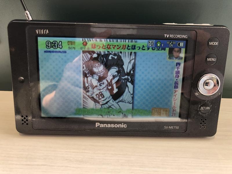 楽天市場】パナソニック sv me750の通販