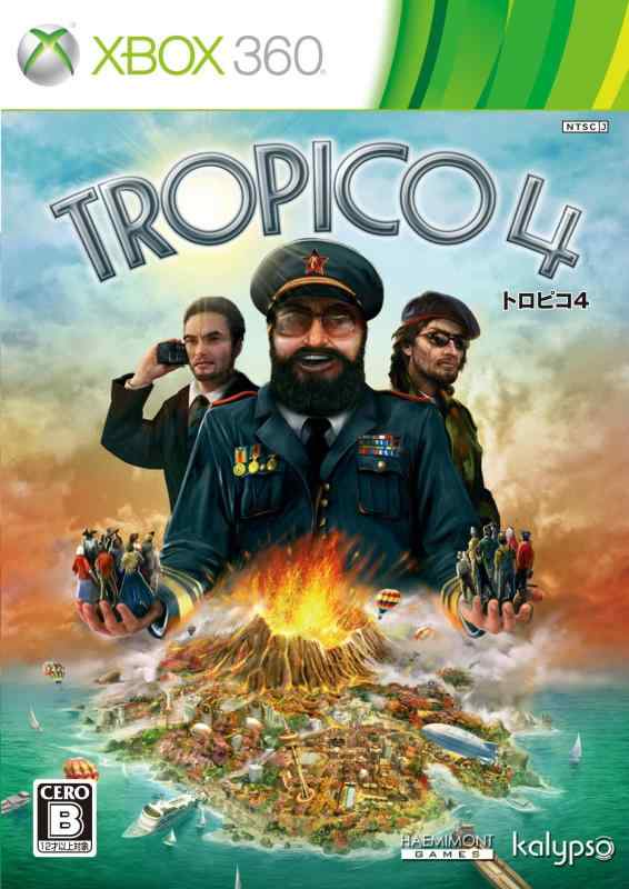 Tropico 4 -トロピコ 4 日本語版- - Xbox360
