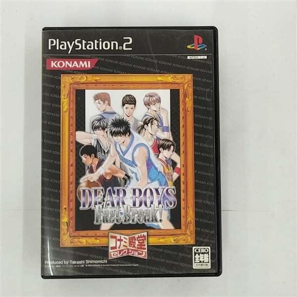 【中古】DEAR BOYS Fast Break コナミ殿堂セレクション