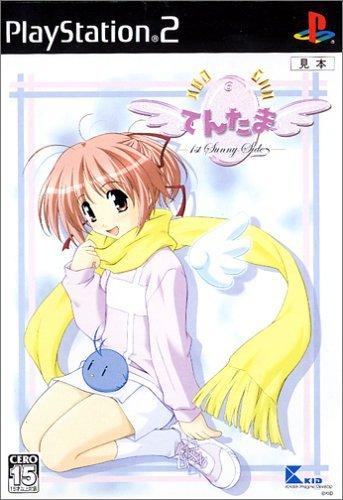 【中古】てんたま -1st Sunny Side-