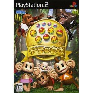 楽天市場】スーパージャンキーモンキーの通販