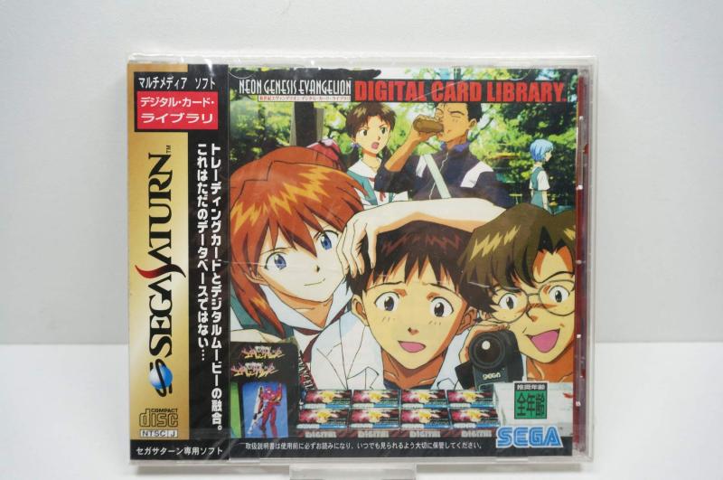 其它 - 【中古】新世紀エヴァンゲリオン デジタカード・カード・ライブラリ