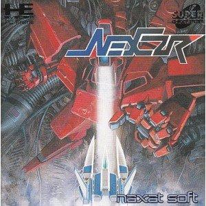 【中古】ネクスザール 【PCエンジン】