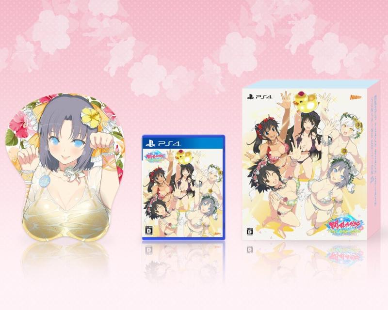 【中古】閃乱カグラ PEACH BEACH SPLASH SUNSHINE EDITION XXX (【特典】サンシャイン水着5種セットプロダクトコード 同梱) - PS4