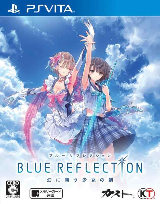 【中古】BLUE REFLECTION 幻に舞う少女の剣 (初回封入特典(オリジナルテーマ&ゲーム内コンテンツ「フリスペ 」着せ替えテーマ & 制服がスクール水着に なる ダウンロードシリアル) 同梱)- PS Vita