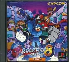 【中古】ロックマン8 メタルヒーローズ