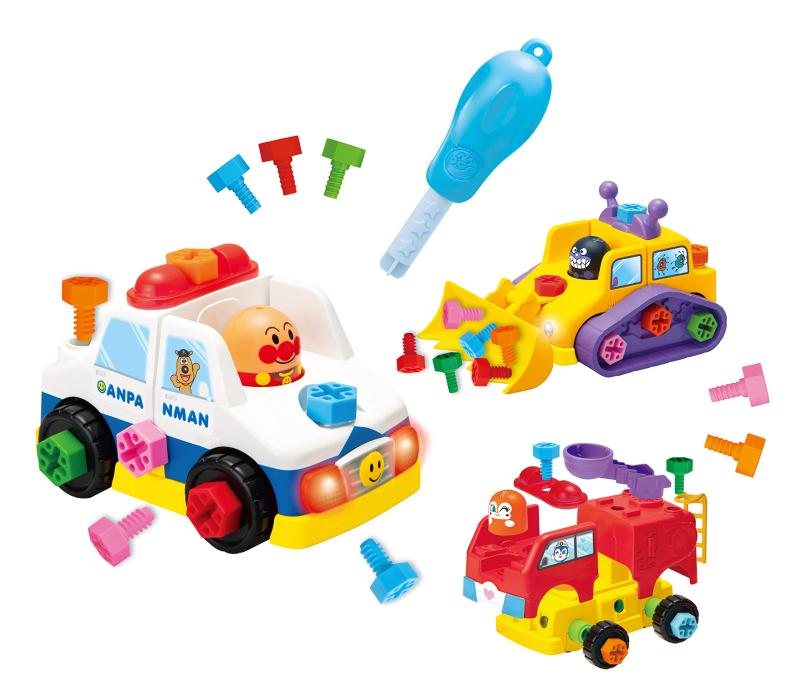 【中古】セガトイズ(SEGA TOYS) アンパンマン くみたてDIY ねじねじチェンジ はたらくのりもの