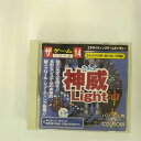 【中古】神威Light