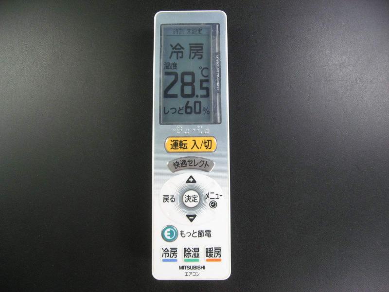 樂天商城 - 【中古】三菱電機 エアコンリモコン UG123