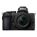 Nikon ミラーレス一眼カメラ Z50 レンズキット NIKKOR Z DX 16-50mm f/3.5-6.3 VR付属 Z50LK16-50 ブラック(2)