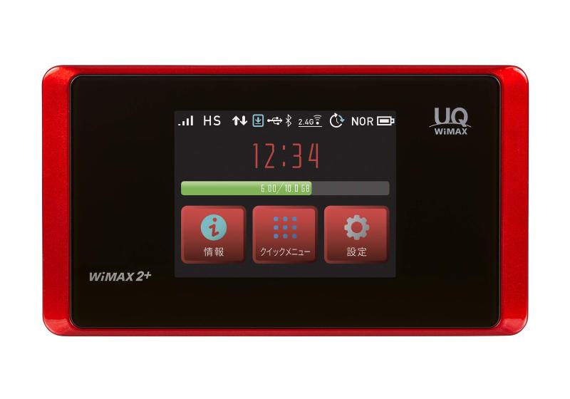 【中古】NEC Speed Wi-Fi NEXT WX05 UQ版 ソニックレッド