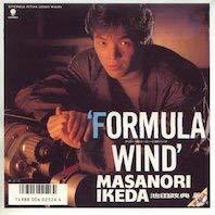 【中古】FORMULA WIND　/　池田政典 【片面のみ収録】【7インチEP】