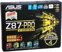 ASUSTeK Intel Z87チップセット搭載マザーボード Z87-PRO(V/EDITION) 【ATX】