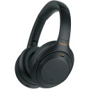 ソニー(SONY) ワイヤレスノイズキャンセリングヘッドホン WH-1000XM4 : LDAC/ Alexa搭載/Bluetooth/ハイレゾ 最大30時間連続再生 密閉型 マイク付 2020年モデル 360 Reality Audio認定モデル ブラ
