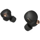 ソニー ワイヤレスノイズキャンセリングイヤホン WF-1000XM4 : 完全ワイヤレス/ Alexa搭載/Bluetooth/LDAC対応/ハイレゾ相当 最大8時間連続再生/高精度通話品質/IPX4防滴性能/ ワイヤレス充電対応