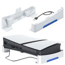 【中古】新型 ps5 Slim用/ps5 pro用 横置きスタンド 4つUSB拡張ハブ付 放熱改善 新型PS5 用水平スタンド 【PS5 旧型非対応】転倒防止 ...