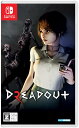 【中古】DreadOut2(ドレッドアウト2) -Switch 【CEROレーティング「Z」】(3)