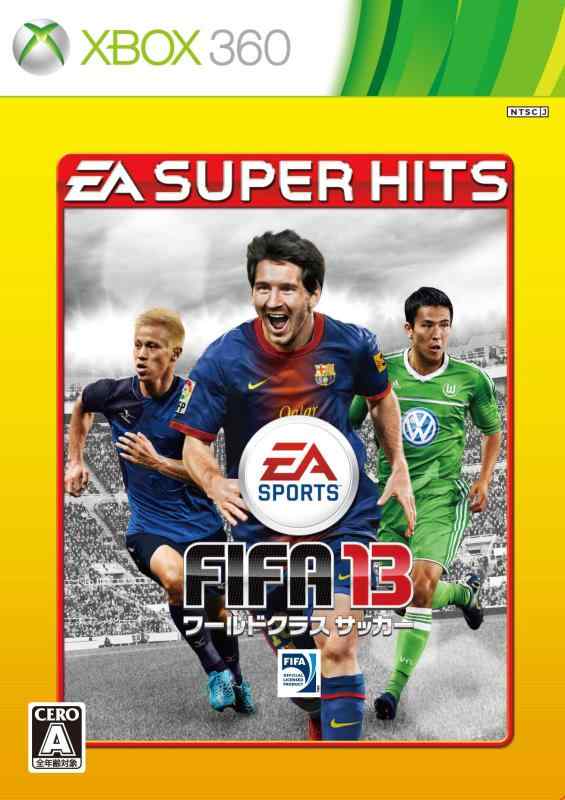 【中古】EA SUPER HITS FIFA 13 ワールドクラス サッカー - Xbox360