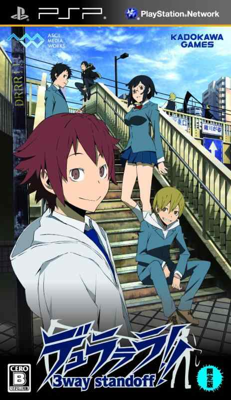 【中古】デュラララ3way stand off (版:オリジナルスペシャルUMD &amp; デュラ柄ポーチ &amp; ちび臨也マスコット同梱) - PSP
