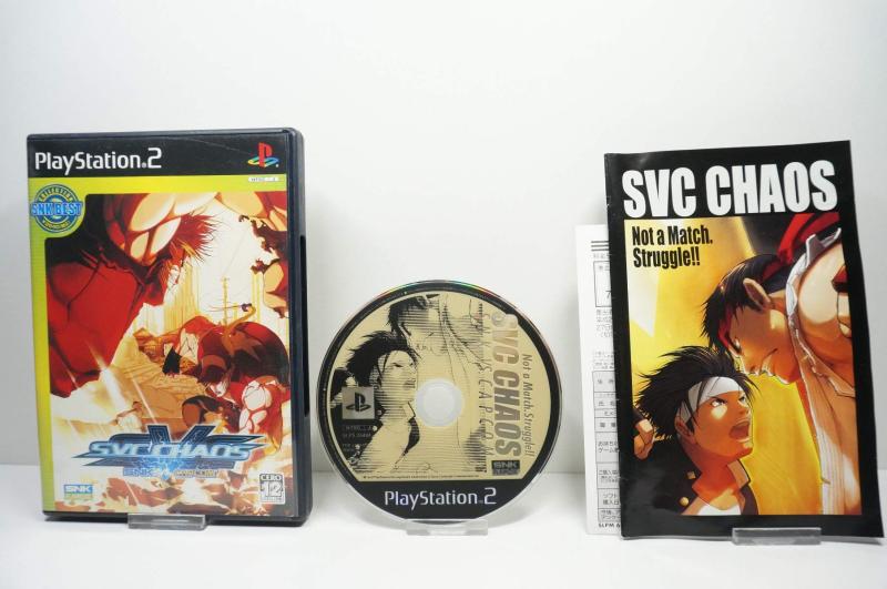 SNK BEST COLLECTION SNK VS. CAPCOM SVC CHAOS