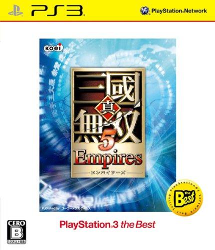 【中古】真・三國無双5 Empires PS3 the Best (価格改