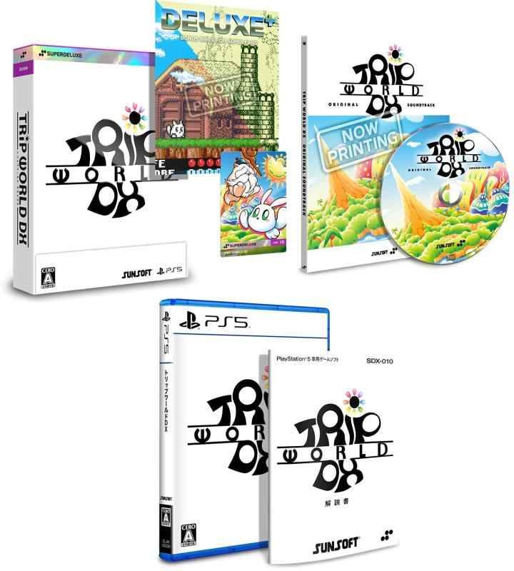 【中古】トリップワールドDX DELUXE EDITION -PS5 【特典】通常版ソフト、三方背ケース、トレーディングカード、ミニマガジン「DELUXE+」、サウンドトラックCD 同梱