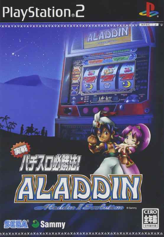 34412689_0.jpg