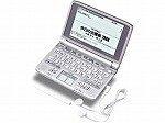 Other - 【中古】CASIO Ex-word(エクスワード) 電子辞書 XD-SW5700MED (日中韓対応手書きパネル搭載 音声対応 15コンテンツ収録 医学スタンダードモデル)