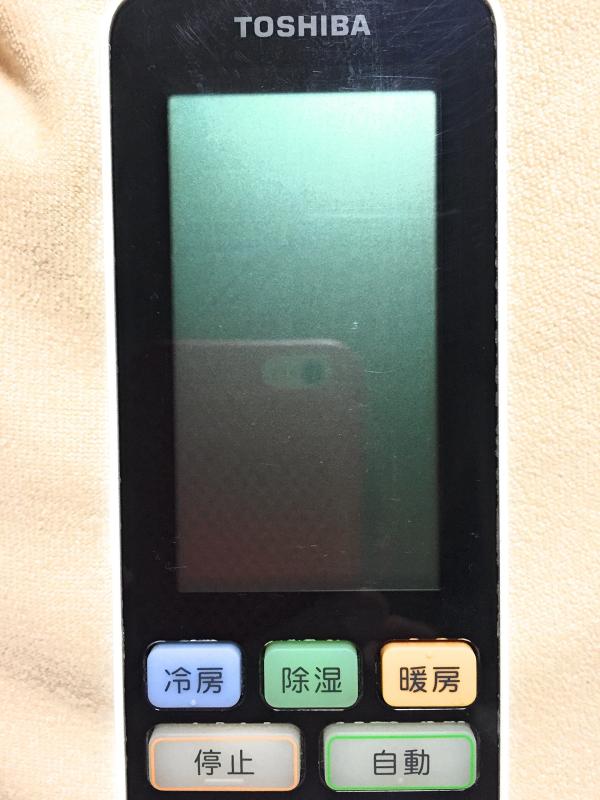 【中古】東芝純正パーツ　エアコン用リモコン　WH-RA02UJ　43066032